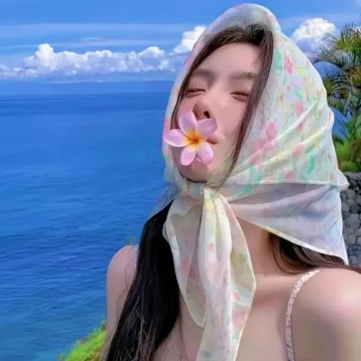 你知道吗,这是个秘密 在线观看封面